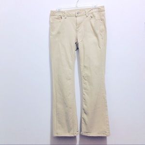 Liz Claiborne Women’s Petite Stretch Straight Leg Bootleg Jeans